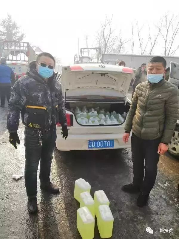 白城車輛抵押貸款(抵押貸款汽車)？ (http://m.ox-shoes.com/) 知識問答 第5張
