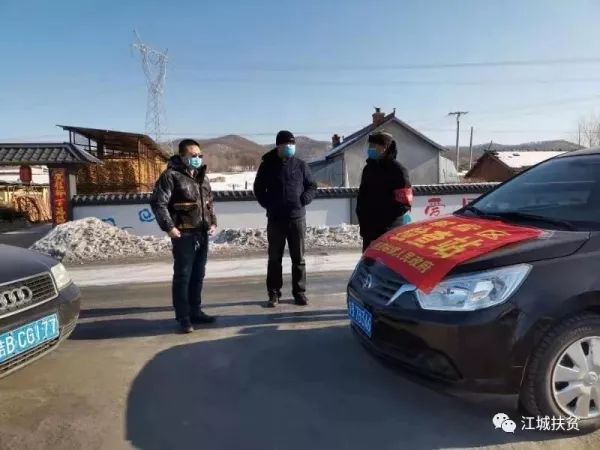 白城車輛抵押貸款(抵押貸款汽車)？ (http://m.ox-shoes.com/) 知識問答 第6張