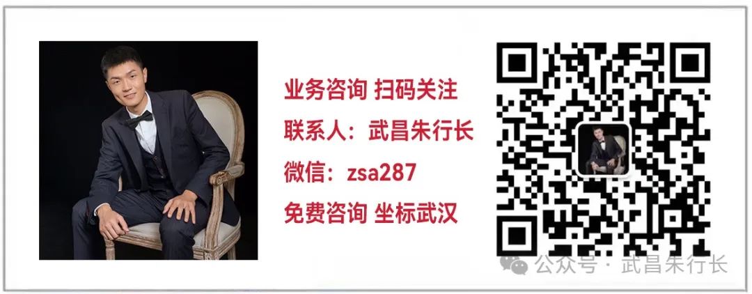 建行車輛抵押貸款怎么貸(抵押貸建行貸款車輛過戶流程)？ (http://m.ox-shoes.com/) 知識問答 第1張