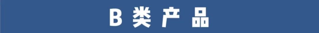 建行車輛抵押貸款怎么貸(建設銀行抵押車貸款)？ (http://m.ox-shoes.com/) 知識問答 第4張