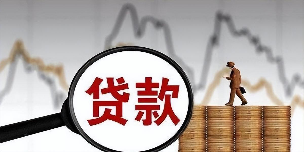不看征信車輛抵押貸款(抵押車貸查征信嗎)？ (http://m.ox-shoes.com/) 知識問答 第2張