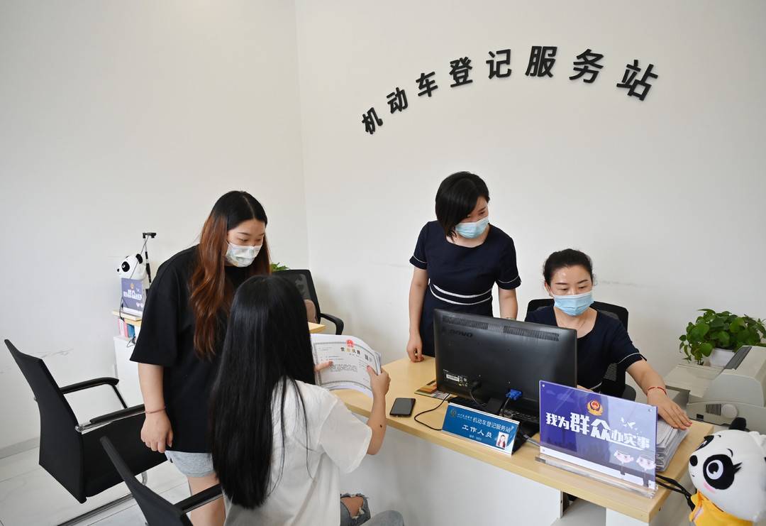 車輛抵押貸款 南充(抵押南充貸款車輛怎么過戶)？ (http://m.ox-shoes.com/) 知識問答 第1張