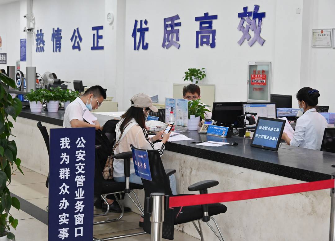 車輛抵押貸款 南充(抵押南充貸款車輛怎么過戶)？ (http://m.ox-shoes.com/) 知識問答 第2張