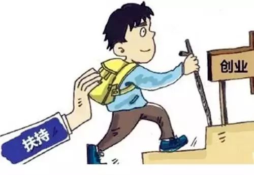 常州車輛抵押貸款(常州抵押貸款車輛怎么過戶)？ (http://m.ox-shoes.com/) 知識問答 第1張