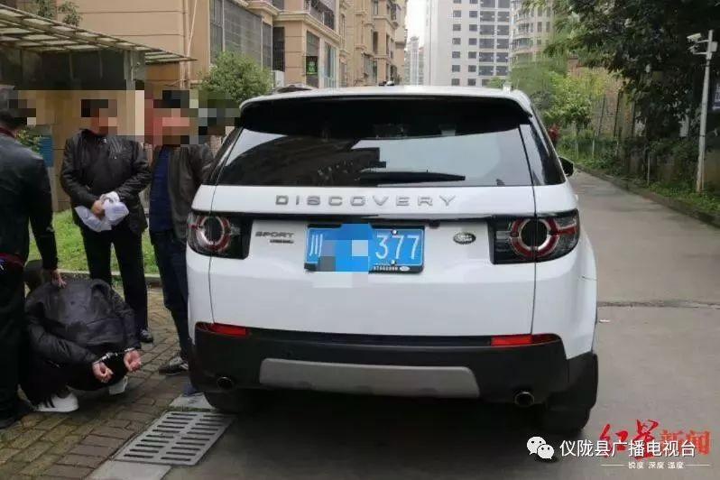 車輛抵押貸款南充(南充小車抵押貸款)？ (http://m.ox-shoes.com/) 知識問答 第1張