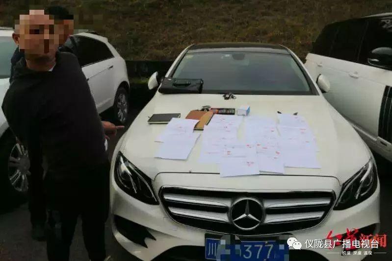 車輛抵押貸款南充(南充小車抵押貸款)？ (http://m.ox-shoes.com/) 知識問答 第2張