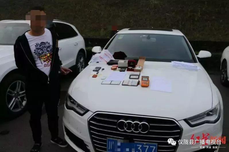 車輛抵押貸款南充(南充小車抵押貸款)？ (http://m.ox-shoes.com/) 知識問答 第4張