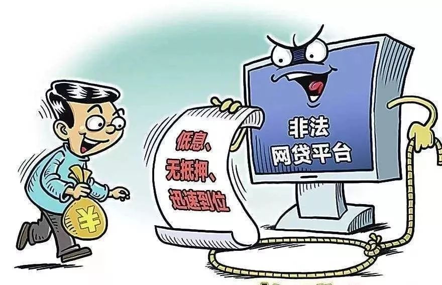 長治車輛抵押貸款(抵押貸款車輛)？ (http://m.ox-shoes.com/) 知識問答 第2張