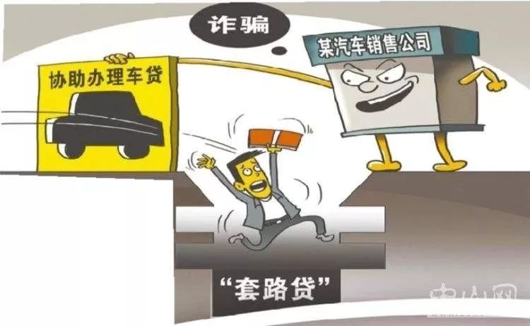 長治車輛抵押貸款(抵押貸款車輛)？ (http://m.ox-shoes.com/) 知識問答 第3張