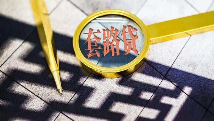 長治車輛抵押貸款(抵押貸款車輛)？ (http://m.ox-shoes.com/) 知識問答 第4張