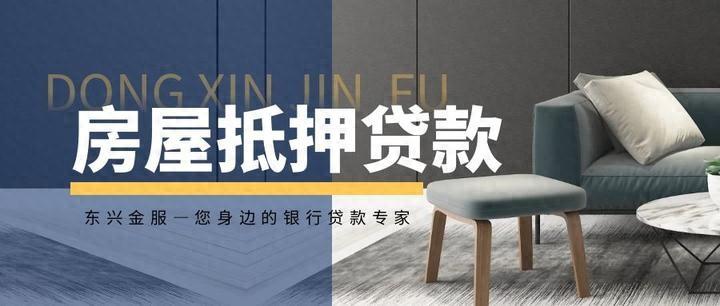 民生銀行車抵貸(抵民生貸銀行車貸可以嗎)？ (http://m.ox-shoes.com/) 知識問答 第1張