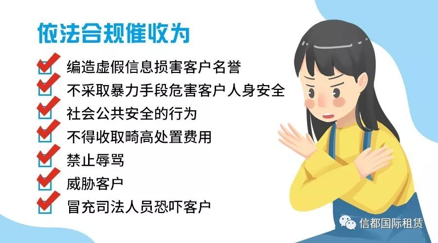 車抵貸和融資租賃的區(qū)別(汽車融資租賃和抵押貸款區(qū)別)？ (http://m.ox-shoes.com/) 知識問答 第5張