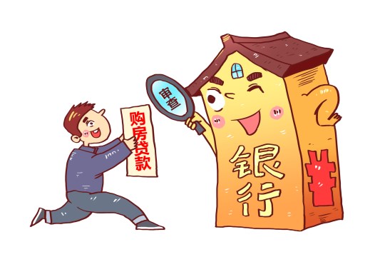 車(chē)抵貸利息太高了怎么辦(抵押車(chē)貸利息高可以起訴嗎)？ (http://m.ox-shoes.com/) 知識(shí)問(wèn)答 第1張