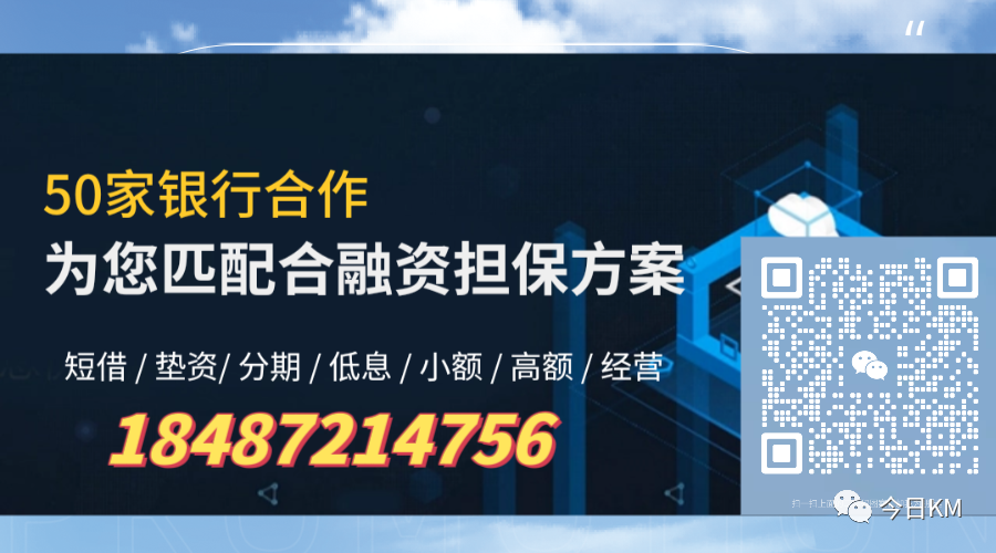 車抵貸百分百通過嗎(車抵貸會查征信嗎)？ (http://m.ox-shoes.com/) 知識問答 第9張