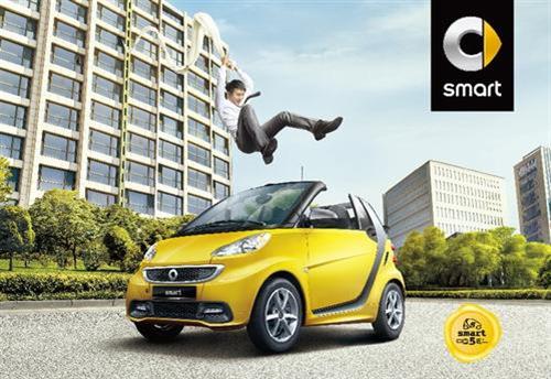 58車抵貸需要什么手續(xù)(車抵貸需要驗(yàn)車嗎)？ (http://m.ox-shoes.com/) 知識(shí)問(wèn)答 第2張