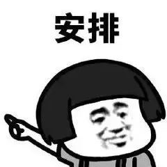 車抵貸押綠本嗎(抵押貸車綠本能貸款嗎)？ (http://m.ox-shoes.com/) 知識問答 第1張