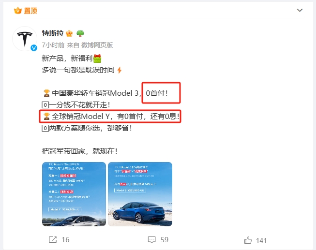招商銀行車抵貸(招商銀行車抵押貸款)？ (http://m.ox-shoes.com/) 知識(shí)問(wèn)答 第1張