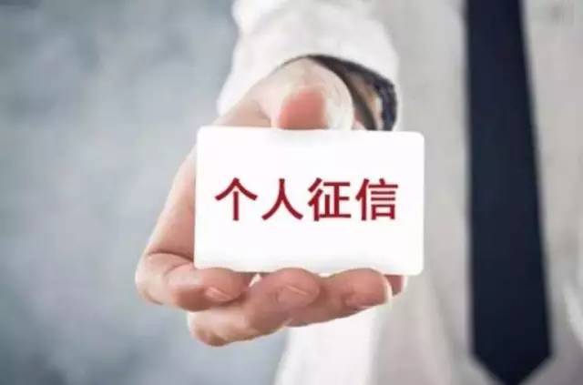 銀行車抵貸流程(銀行抵押車貸款怎么貸)？ (http://m.ox-shoes.com/) 知識問答 第5張
