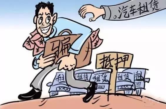 銀行車抵貸流程(銀行抵押車貸款怎么貸)？ (http://m.ox-shoes.com/) 知識問答 第6張