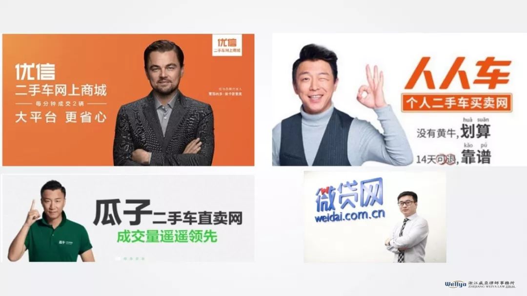 車抵貸要驗車嗎(車輛抵押貸款要驗車)？ (http://m.ox-shoes.com/) 知識問答 第2張
