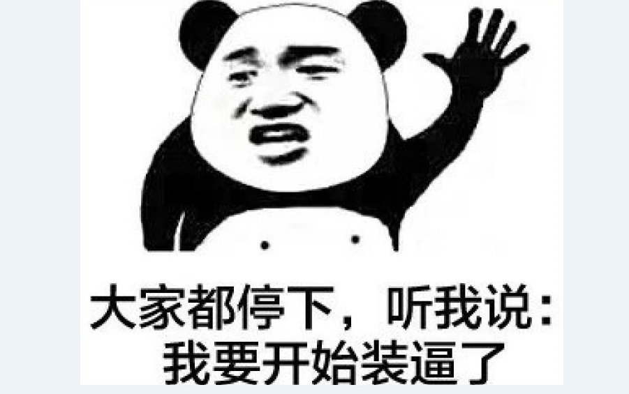 什么叫車抵貸(車抵貸合法嗎)？ (http://m.ox-shoes.com/) 知識問答 第1張