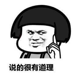 什么叫車抵貸(車抵貸合法嗎)？ (http://m.ox-shoes.com/) 知識問答 第2張