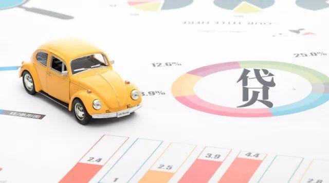 網(wǎng)上車抵貸正規(guī)的公司(抵正規(guī)貸網(wǎng)上車公司能貸嗎)？ (http://m.ox-shoes.com/) 知識問答 第5張