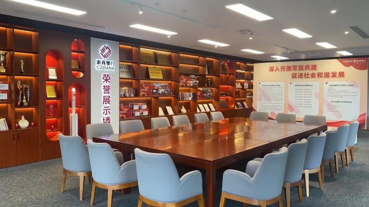浙商車抵貸(浙商抵押)？ (http://m.ox-shoes.com/) 知識問答 第4張