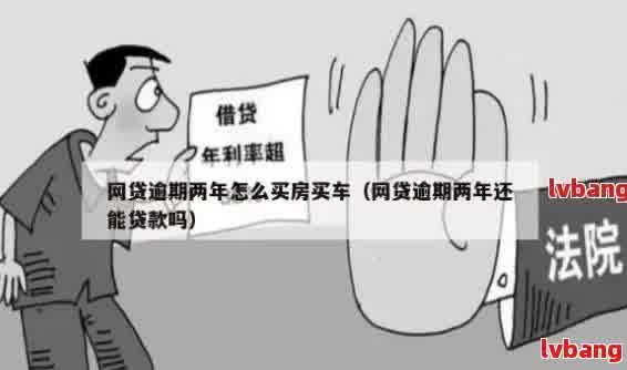 車抵貸怎么做(車抵貸合法嗎)？ (http://m.ox-shoes.com/) 知識問答 第1張
