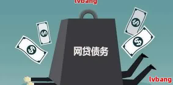 車抵貸怎么做(車抵貸合法嗎)？ (http://m.ox-shoes.com/) 知識問答 第2張