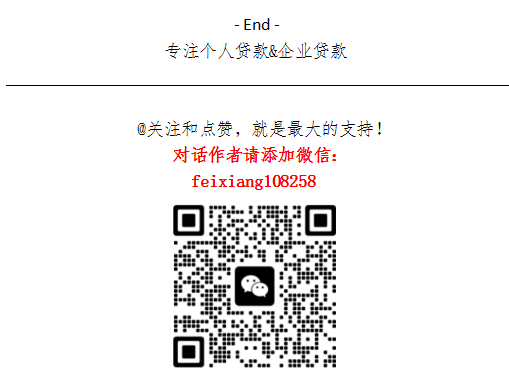 陽光車抵貸電話(陽光車抵貸app叫什么)？ (http://m.ox-shoes.com/) 知識問答 第6張