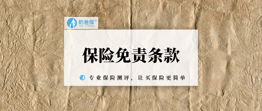 新能源車抵貸(抵貸能源車新政策出臺(tái))？ (http://m.ox-shoes.com/) 知識(shí)問答 第4張