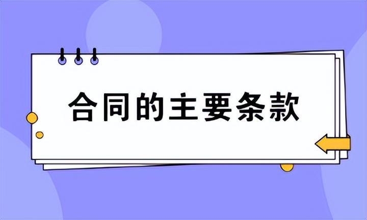 新能源車抵貸(抵貸能源車新政策出臺(tái))？ (http://m.ox-shoes.com/) 知識(shí)問答 第7張