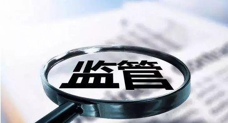 新能源車抵貸(抵貸能源車新政策出臺(tái))？ (http://m.ox-shoes.com/) 知識(shí)問答 第9張