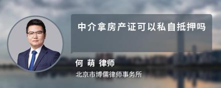 車抵貸抵押車鑰匙安全嗎(抵押車鑰匙貸款)？ (http://m.ox-shoes.com/) 知識問答 第11張