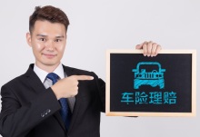 車抵貸抵押車鑰匙安全嗎(抵押車鑰匙貸款)？ (http://m.ox-shoes.com/) 知識問答 第44張