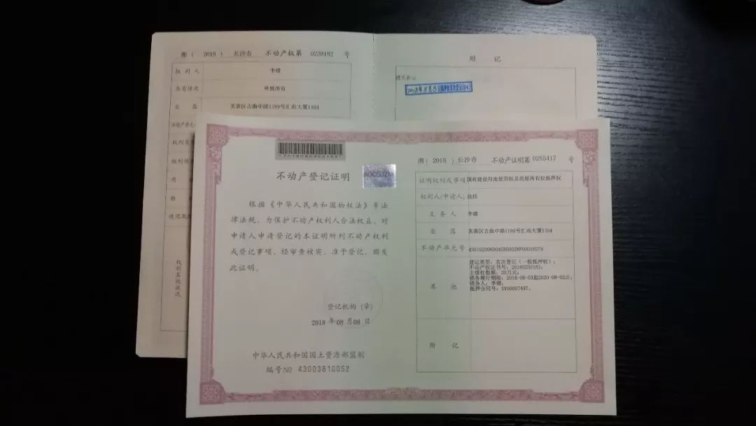車抵貸國家不允許拖車(抵貸允許拖車車國家有規定嗎)？ (http://m.ox-shoes.com/) 知識問答 第12張