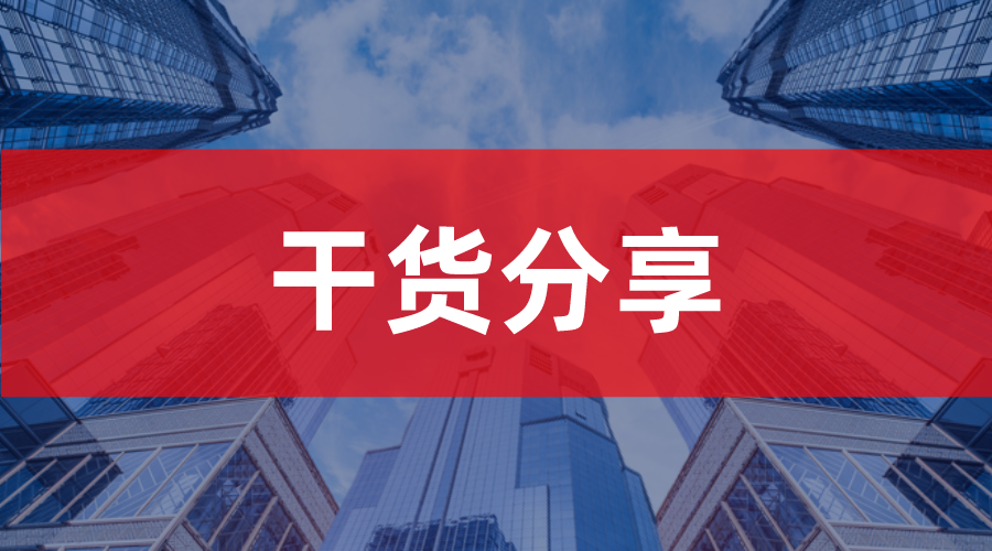 車抵貸通過率高嗎(2020車抵貸)？ (http://m.ox-shoes.com/) 知識問答 第2張
