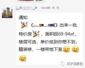 象嶼車抵貸(象嶼車抵貸套路)？ (http://m.ox-shoes.com/) 知識(shí)問答 第1張