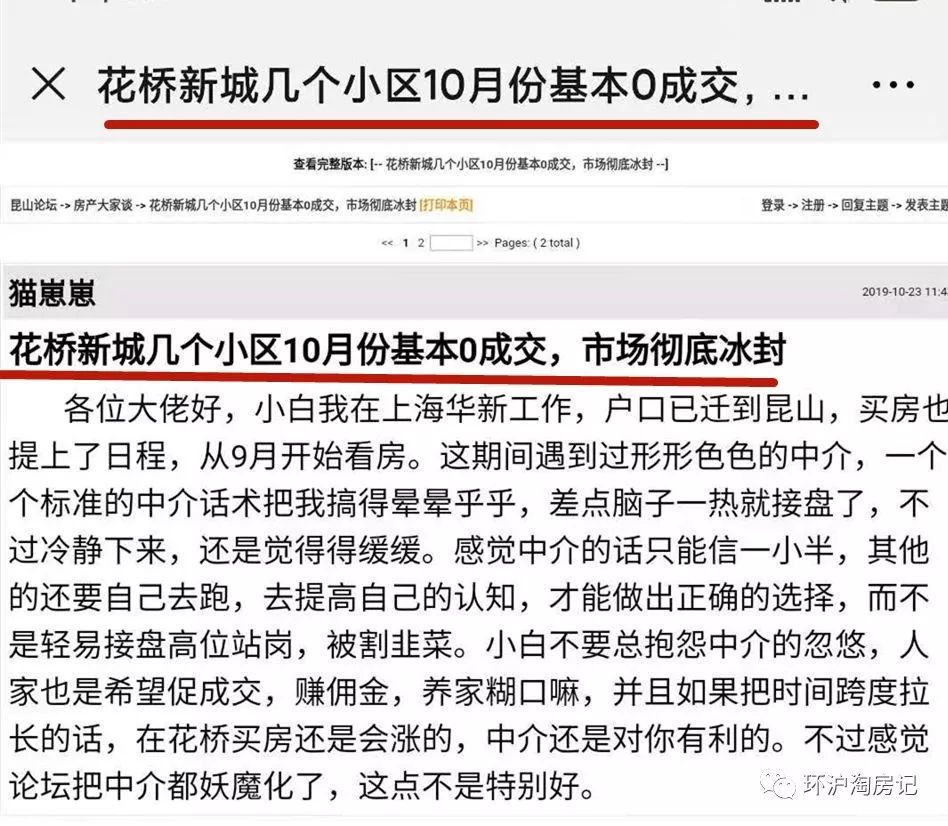 象嶼車抵貸(象嶼車抵貸套路)？ (http://m.ox-shoes.com/) 知識(shí)問答 第12張