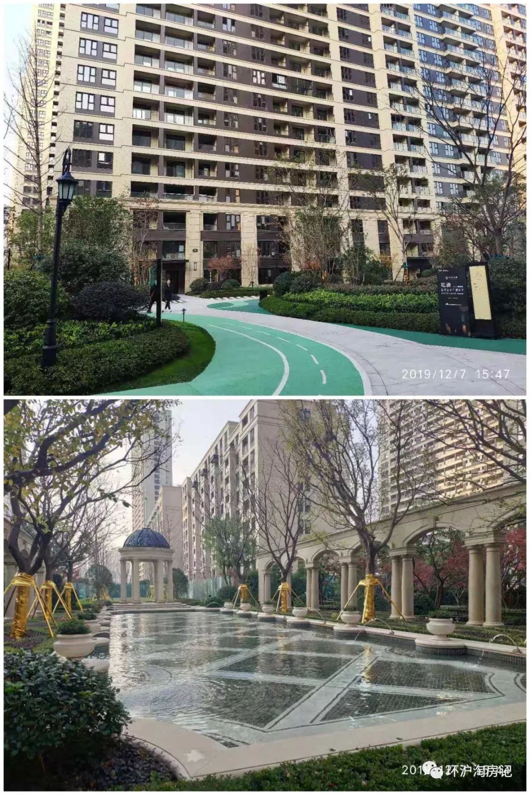 象嶼車抵貸(象嶼車抵貸套路)？ (http://m.ox-shoes.com/) 知識(shí)問答 第16張