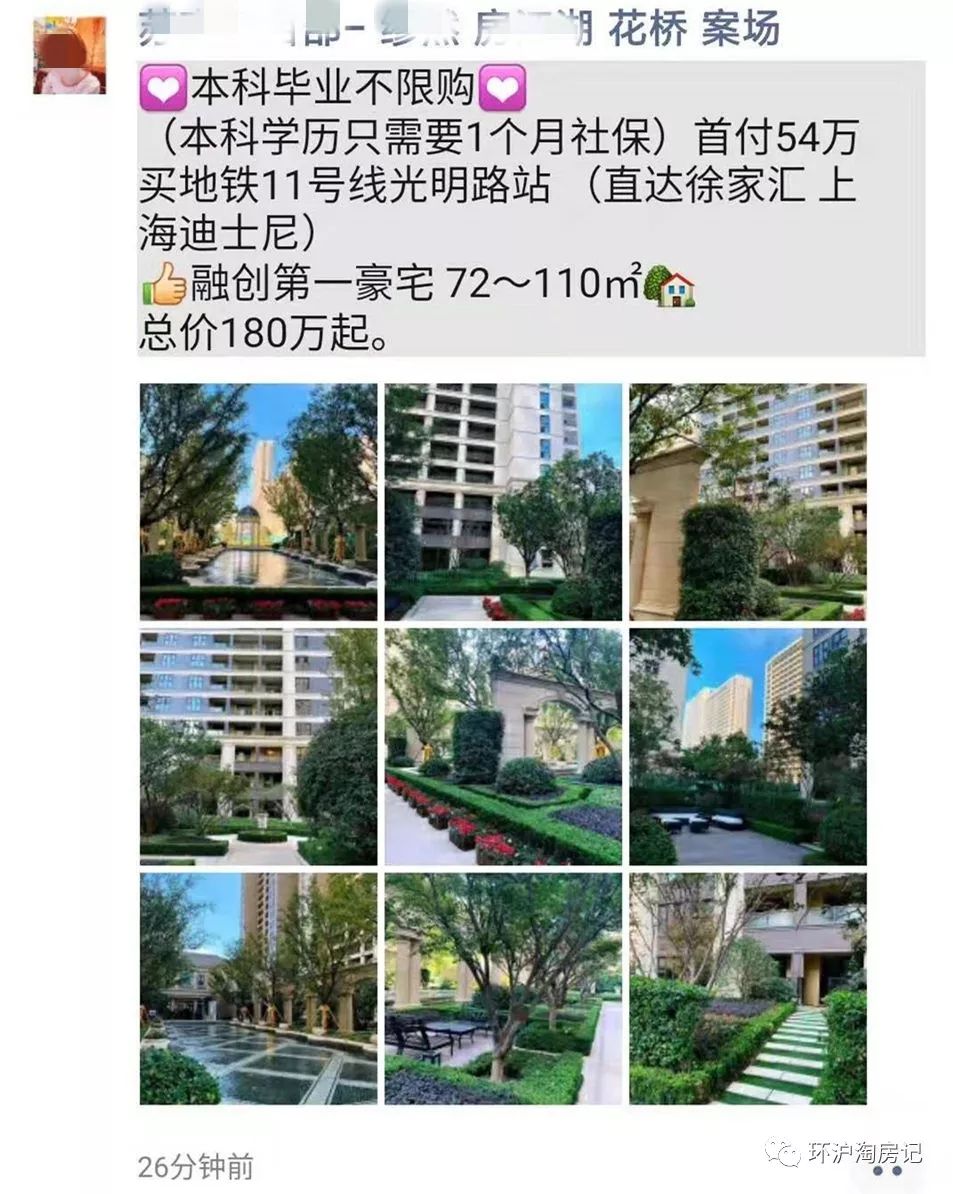 象嶼車抵貸(象嶼車抵貸套路)？ (http://m.ox-shoes.com/) 知識(shí)問答 第4張