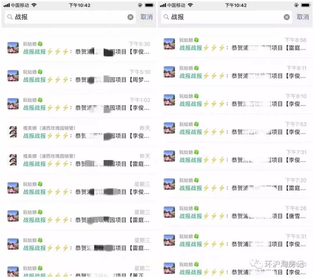 象嶼車抵貸(象嶼車抵貸套路)？ (http://m.ox-shoes.com/) 知識(shí)問答 第6張