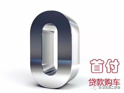 車抵貸國家不允許拖車(抵貸允許拖車車國家有規定嗎)？ (http://m.ox-shoes.com/) 知識問答 第1張