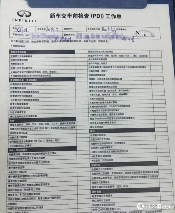 西安車抵貸(西安汽車抵押貸款哪個平臺好)？ (http://m.ox-shoes.com/) 知識問答 第1張