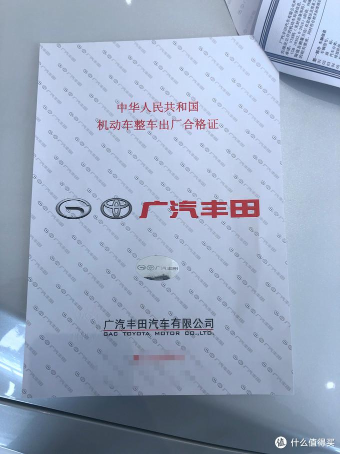 西安車抵貸(西安汽車抵押貸款哪個平臺好)？ (http://m.ox-shoes.com/) 知識問答 第2張