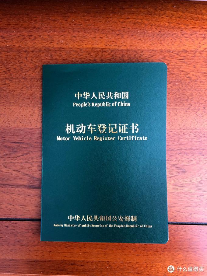 西安車抵貸(西安汽車抵押貸款哪個平臺好)？ (http://m.ox-shoes.com/) 知識問答 第15張