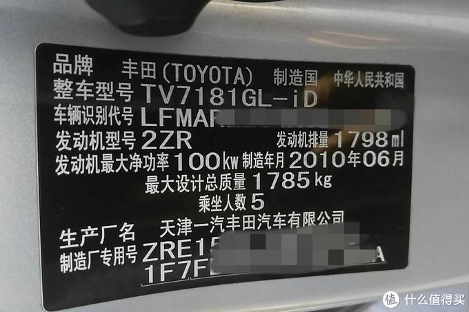 西安車抵貸(西安汽車抵押貸款哪個平臺好)？ (http://m.ox-shoes.com/) 知識問答 第3張