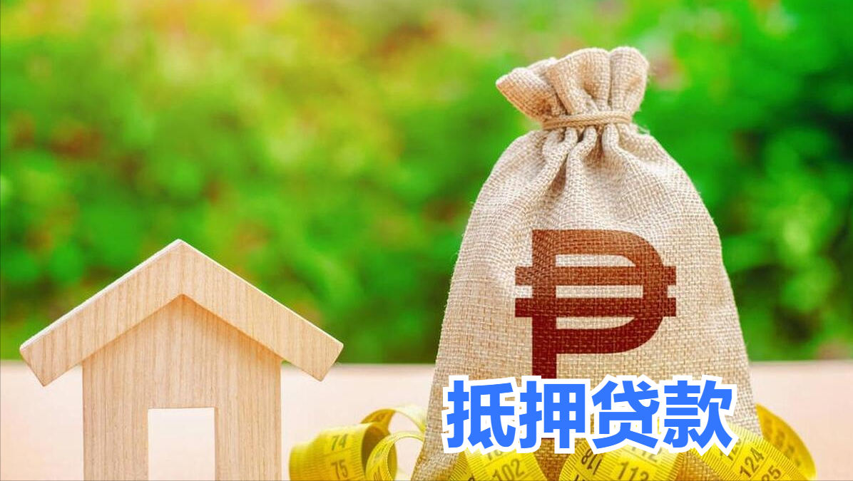 征信花了能不能做車抵貸(征信花車抵貸)？ (http://m.ox-shoes.com/) 知識(shí)問(wèn)答 第3張