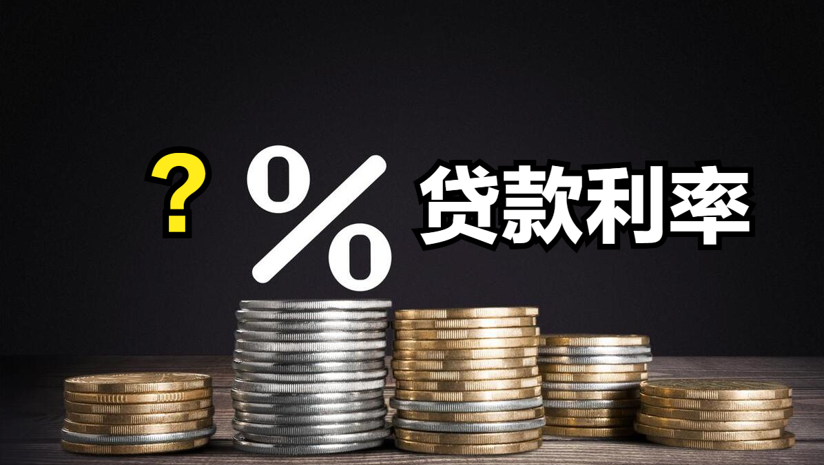 征信花了能不能做車抵貸(征信花車抵貸)？ (http://m.ox-shoes.com/) 知識(shí)問(wèn)答 第5張